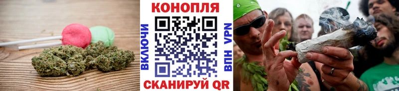 Купить  Зеленодольск  Еда ТГК конопля 