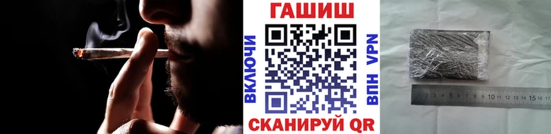 ГАШ Изолятор  Купить  Зеленодольск 