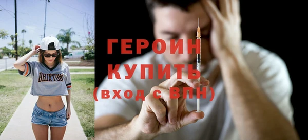 гидропоника Горняк
