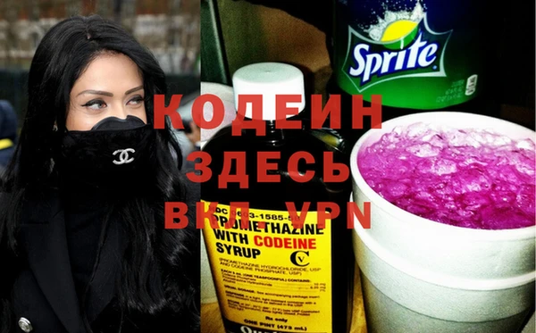 гидропоника Горняк