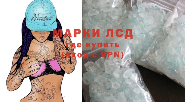 мет Горнозаводск