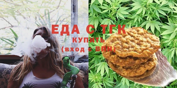 гидропоника Горняк